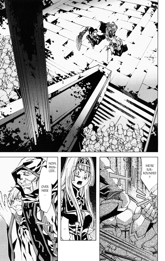 Valkyrie Profile 2: Silmeria Chapter 6 page 25 - Chapter 6: Daybreak
