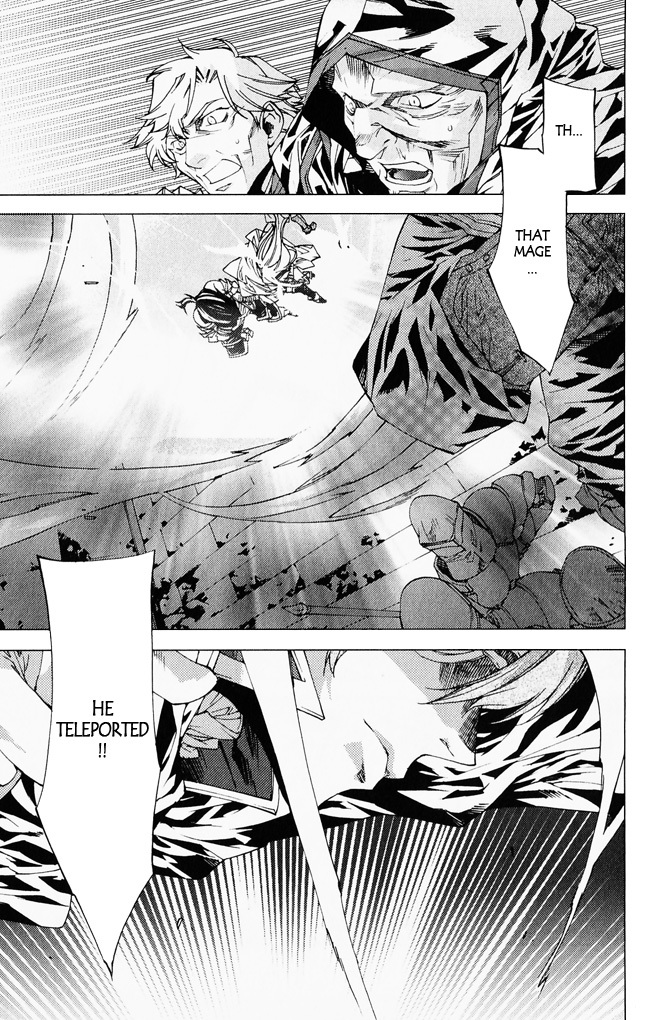 Valkyrie Profile 2: Silmeria Chapter 6 page 27 - Chapter 6: Daybreak