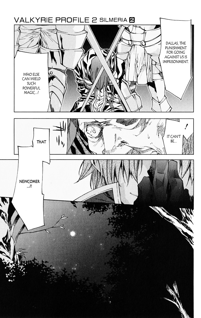Valkyrie Profile 2: Silmeria Chapter 6 page 29 - Chapter 6: Daybreak