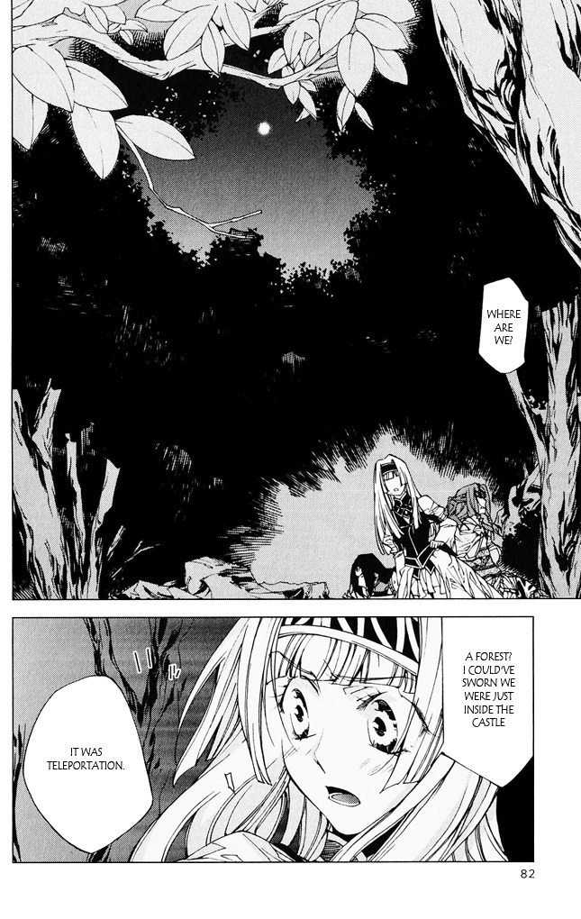 Valkyrie Profile 2: Silmeria Chapter 6 page 30 - Chapter 6: Daybreak