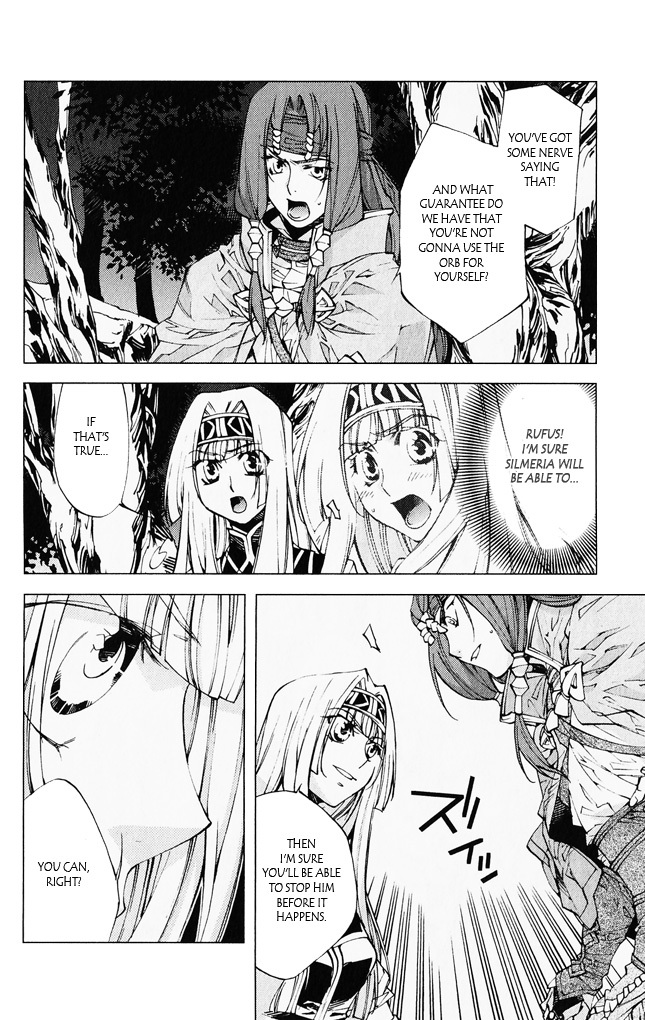 Valkyrie Profile 2: Silmeria Chapter 6 page 38 - Chapter 6: Daybreak