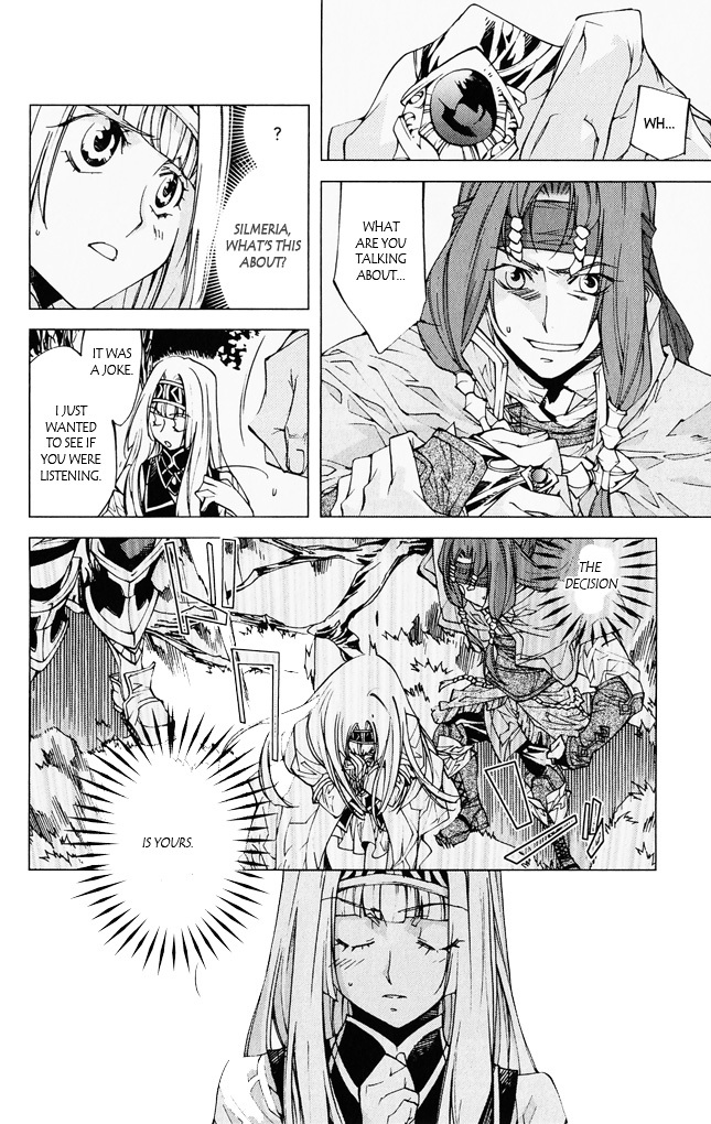 Valkyrie Profile 2: Silmeria Chapter 6 page 40 - Chapter 6: Daybreak