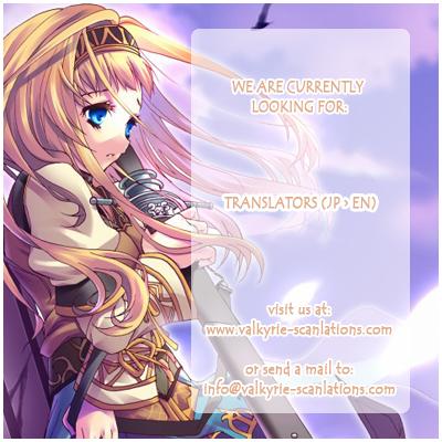 Valkyrie Profile 2: Silmeria Chapter 6 page 51 - Chapter 6: Daybreak