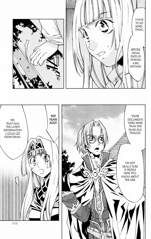 Valkyrie Profile 2: Silmeria Chapter 7 page 10 - Chapter 7: Pride