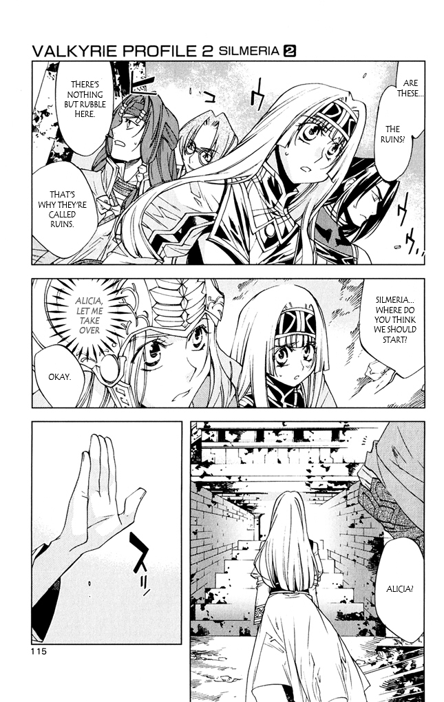 Valkyrie Profile 2: Silmeria Chapter 7 page 14 - Chapter 7: Pride