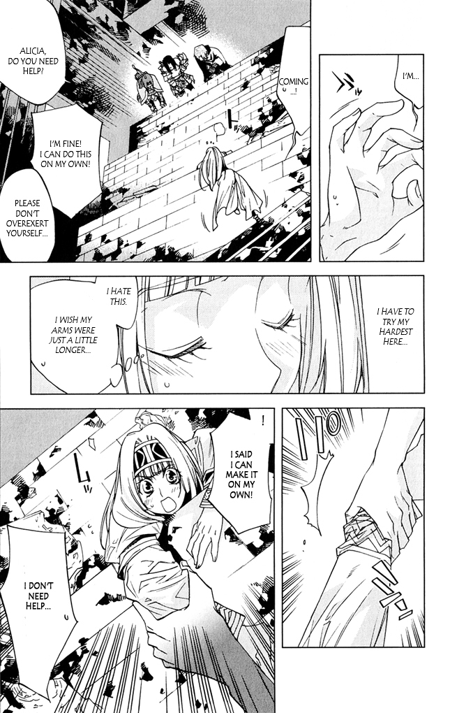 Valkyrie Profile 2: Silmeria Chapter 7 page 18 - Chapter 7: Pride