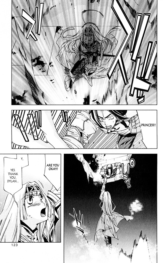 Valkyrie Profile 2: Silmeria Chapter 7 page 22 - Chapter 7: Pride