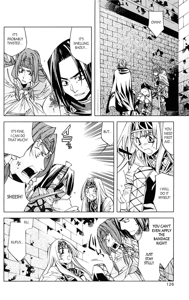 Valkyrie Profile 2: Silmeria Chapter 7 page 25 - Chapter 7: Pride
