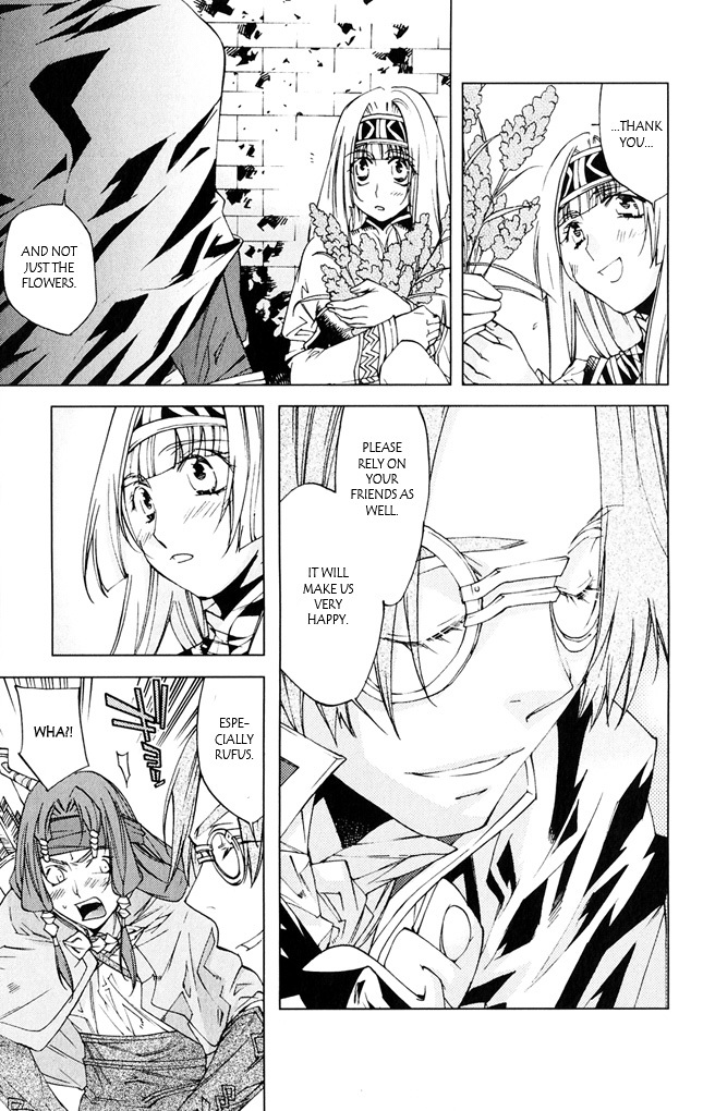 Valkyrie Profile 2: Silmeria Chapter 7 page 28 - Chapter 7: Pride