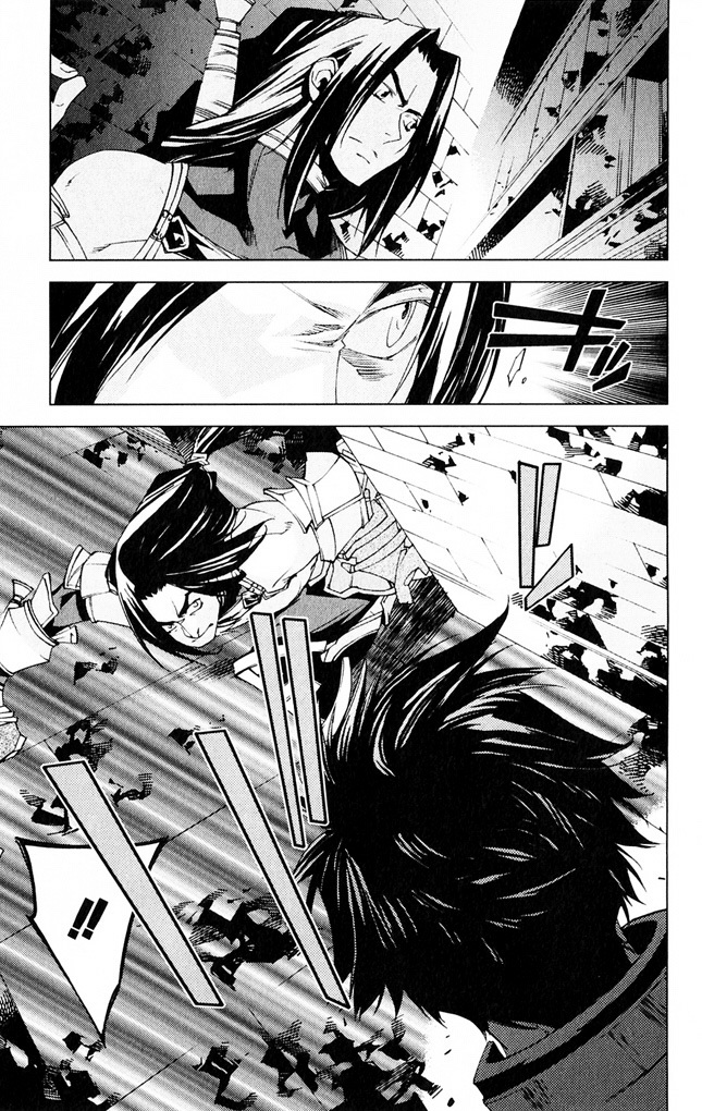 Valkyrie Profile 2: Silmeria Chapter 7 page 30 - Chapter 7: Pride