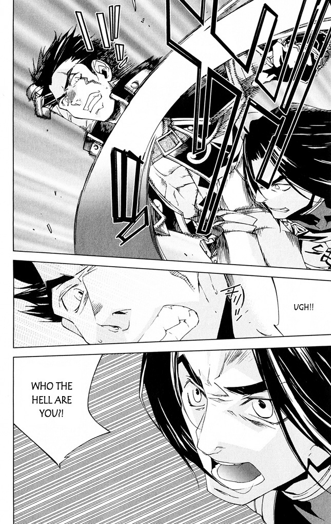 Valkyrie Profile 2: Silmeria Chapter 7 page 31 - Chapter 7: Pride