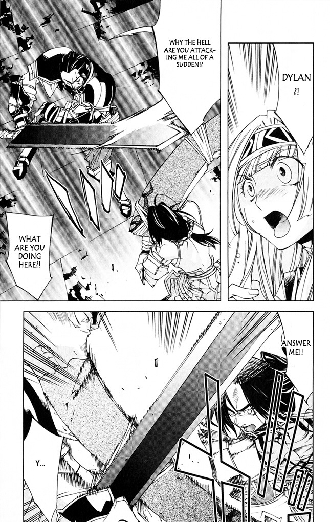 Valkyrie Profile 2: Silmeria Chapter 7 page 32 - Chapter 7: Pride