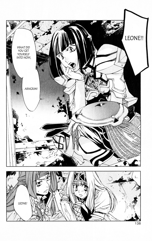 Valkyrie Profile 2: Silmeria Chapter 7 page 36 - Chapter 7: Pride