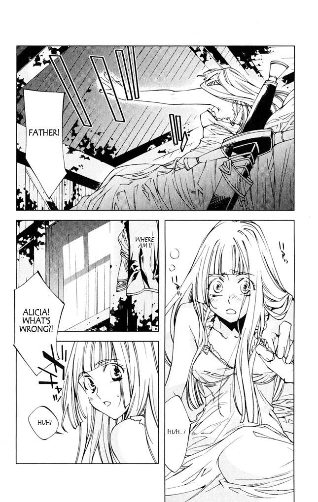 Valkyrie Profile 2: Silmeria Chapter 7 page 5 - Chapter 7: Pride
