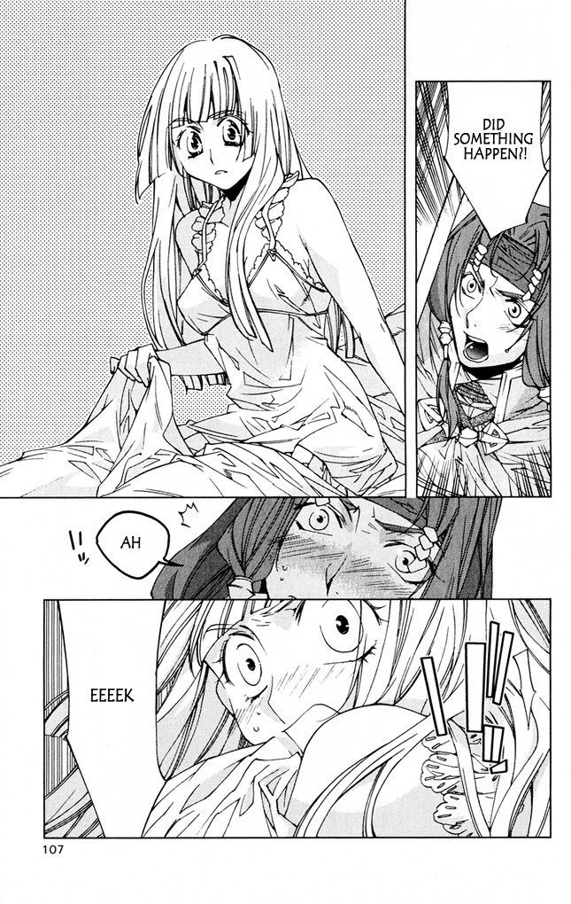 Valkyrie Profile 2: Silmeria Chapter 7 page 6 - Chapter 7: Pride