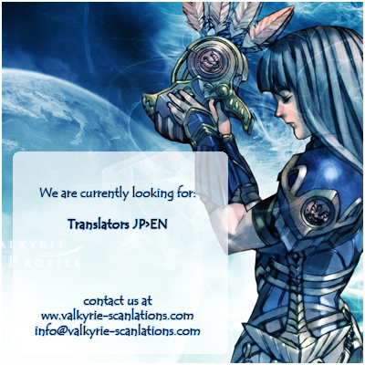 Valkyrie Profile 2: Silmeria Chapter 8.5 page 11 - Chapter 8.5: Shooting Star
