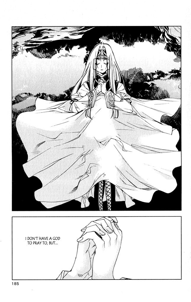 Valkyrie Profile 2: Silmeria Chapter 8.5 page 6 - Chapter 8.5: Shooting Star