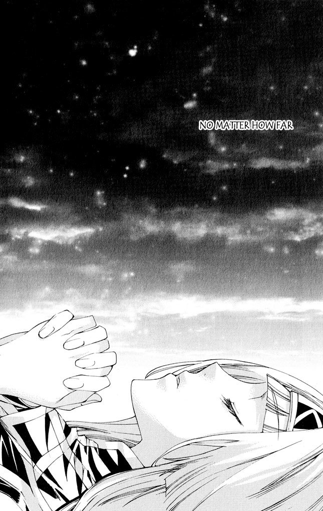 Valkyrie Profile 2: Silmeria Chapter 8.5 page 7 - Chapter 8.5: Shooting Star