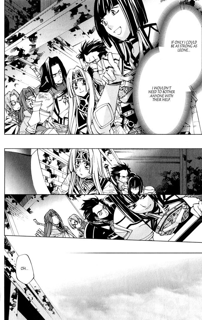Valkyrie Profile 2: Silmeria Chapter 8 page 11 - Chapter 8: I Want To Be Stronger