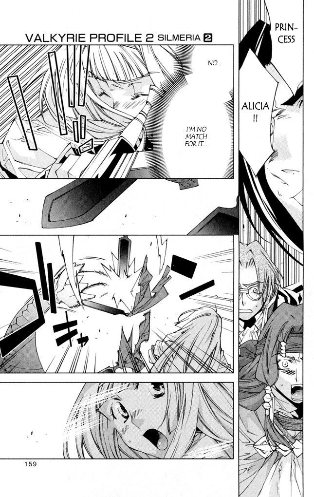 Valkyrie Profile 2: Silmeria Chapter 8 page 20 - Chapter 8: I Want To Be Stronger