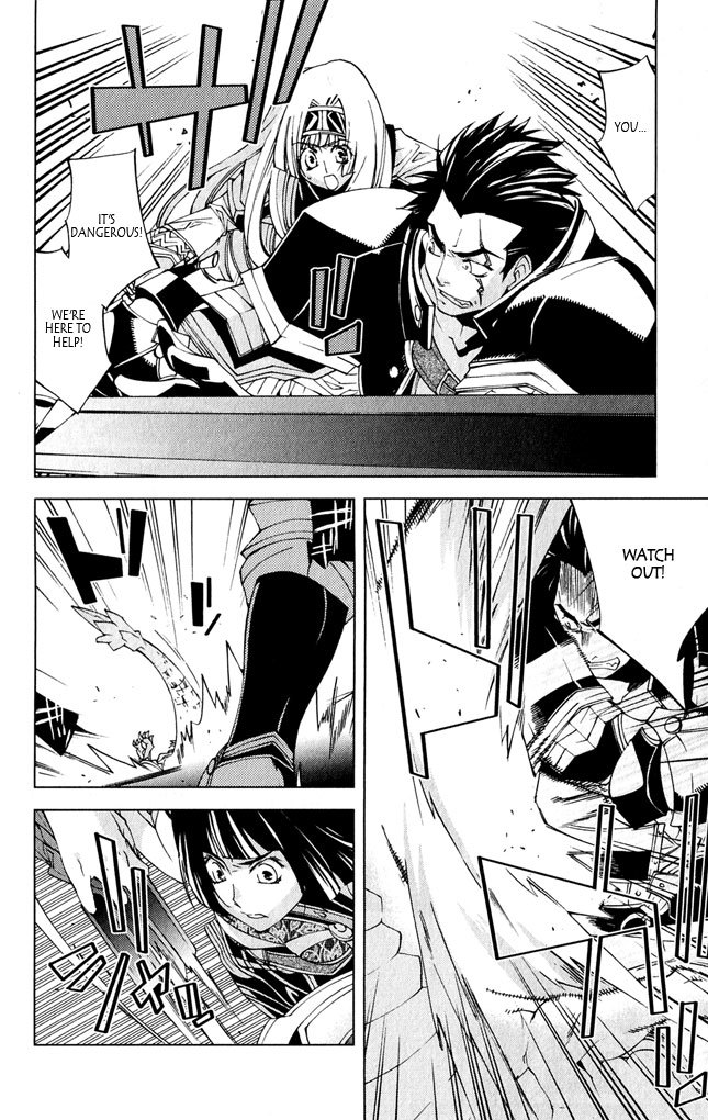 Valkyrie Profile 2: Silmeria Chapter 8 page 22 - Chapter 8: I Want To Be Stronger