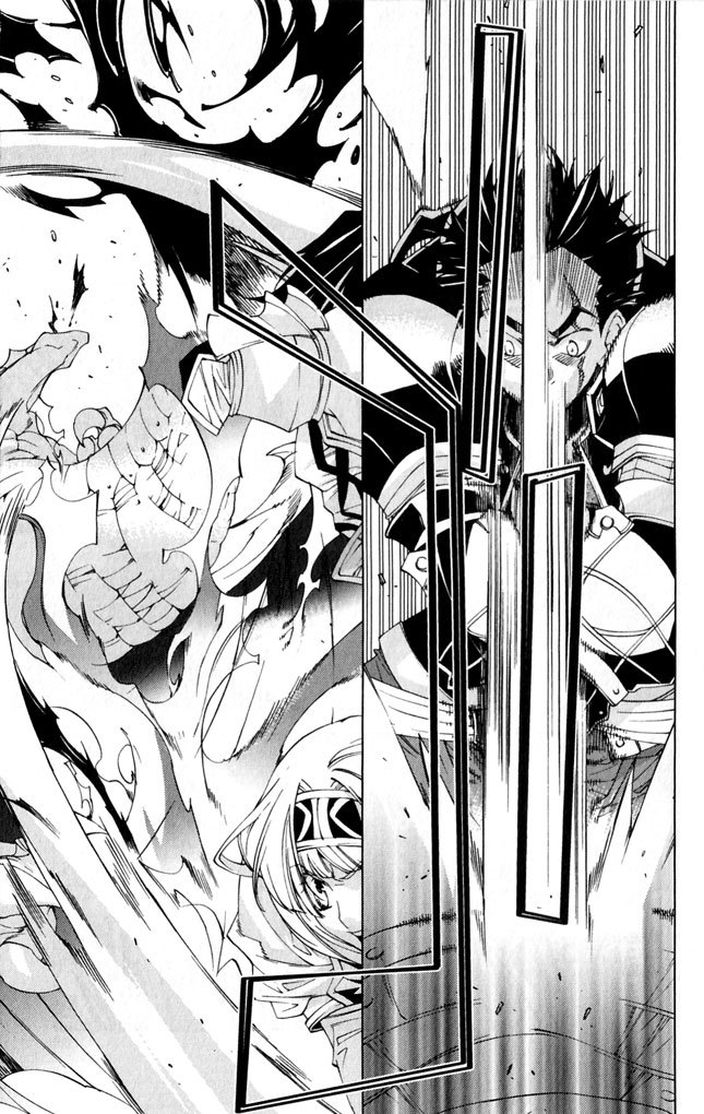 Valkyrie Profile 2: Silmeria Chapter 8 page 25 - Chapter 8: I Want To Be Stronger