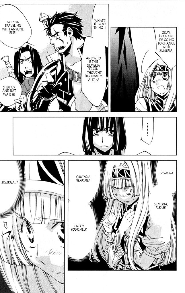 Valkyrie Profile 2: Silmeria Chapter 8 page 29 - Chapter 8: I Want To Be Stronger