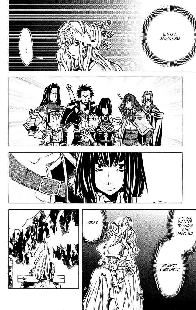 Valkyrie Profile 2: Silmeria Chapter 8 page 30 - Chapter 8: I Want To Be Stronger