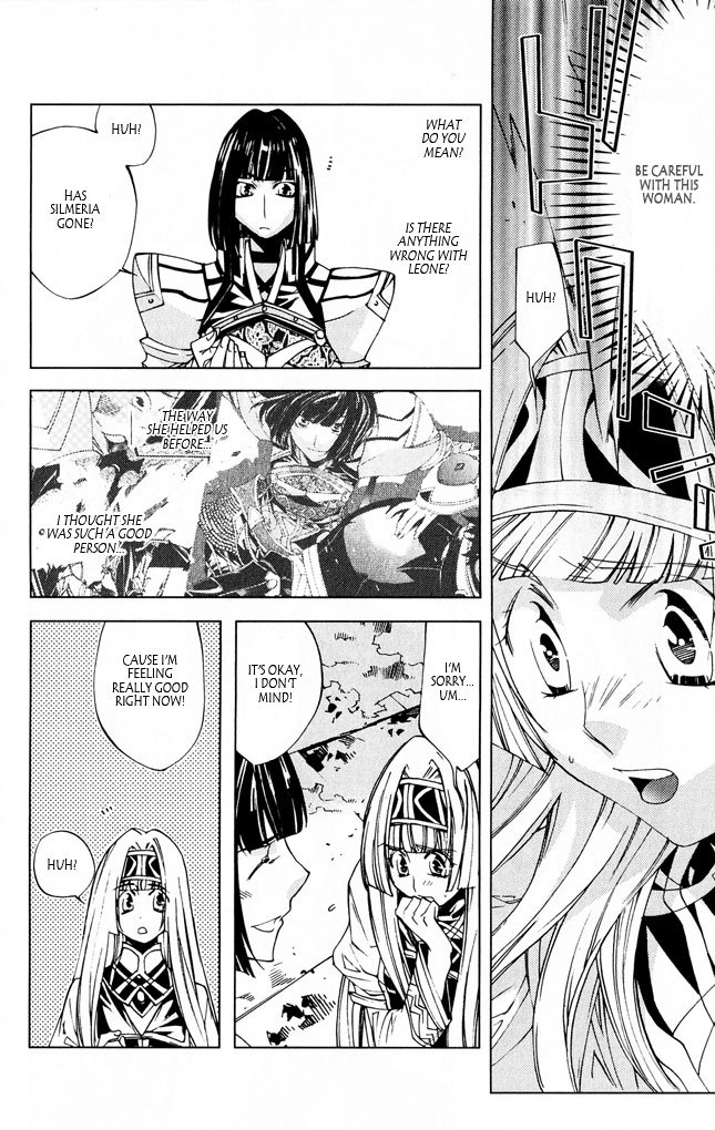 Valkyrie Profile 2: Silmeria Chapter 8 page 34 - Chapter 8: I Want To Be Stronger