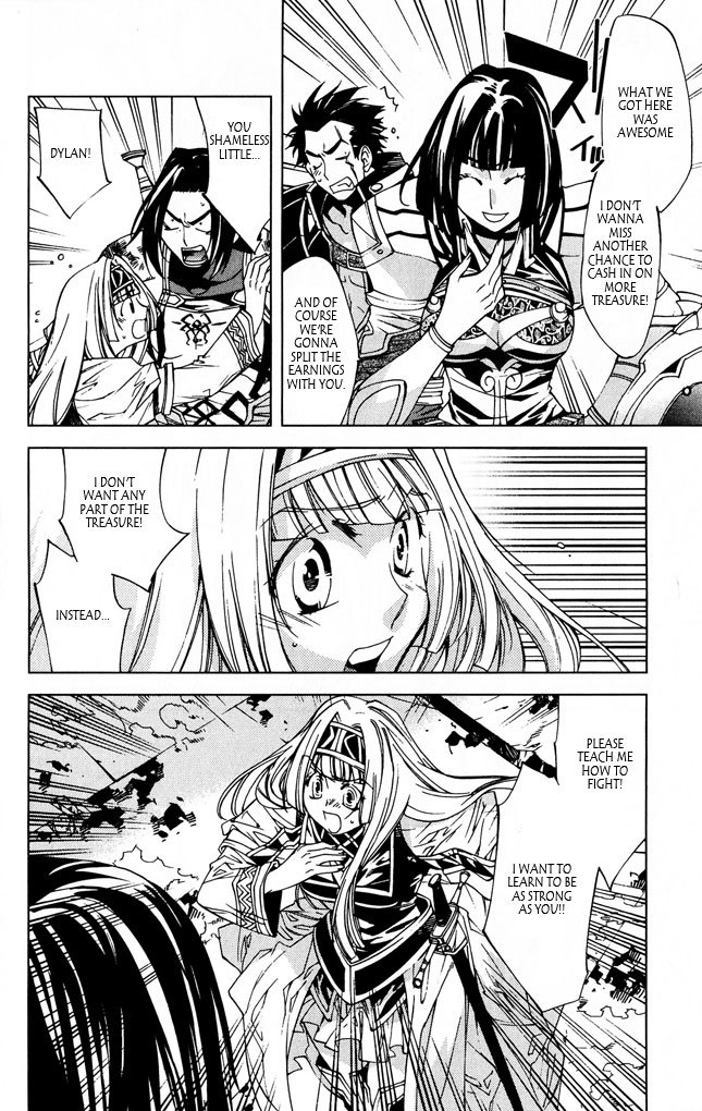 Valkyrie Profile 2: Silmeria Chapter 8 page 36 - Chapter 8: I Want To Be Stronger