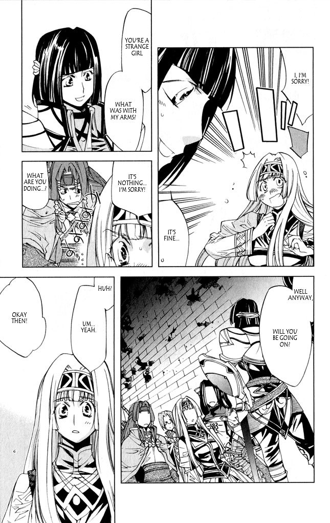 Valkyrie Profile 2: Silmeria Chapter 8 page 8 - Chapter 8: I Want To Be Stronger