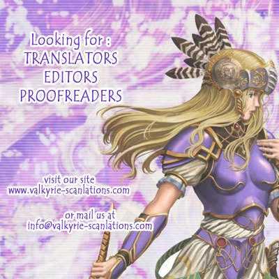 Valkyrie Profile Enix Supercomic Gekijoh Chapter 1.2 page 1 - Chapter 1 v2 : Gentle Tragedy, by IWASA Akirako