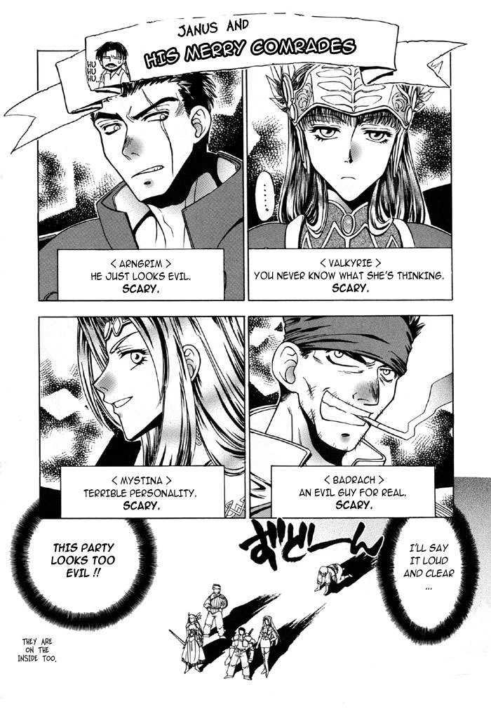Valkyrie Profile Enix Supercomic Gekijoh Chapter 1.2 page 10 - Chapter 1 v2 : Gentle Tragedy, by IWASA Akirako