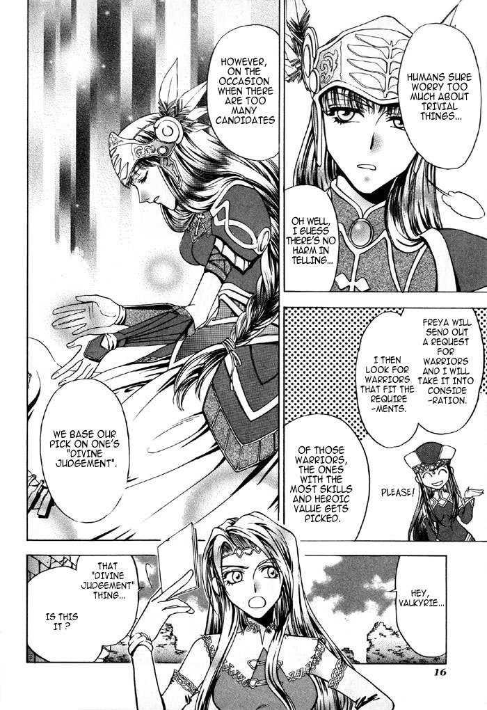 Valkyrie Profile Enix Supercomic Gekijoh Chapter 1.2 page 19 - Chapter 1 v2 : Gentle Tragedy, by IWASA Akirako