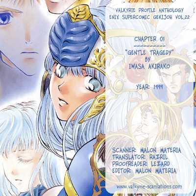 Valkyrie Profile Enix Supercomic Gekijoh Chapter 1.2 page 2 - Chapter 1 v2 : Gentle Tragedy, by IWASA Akirako