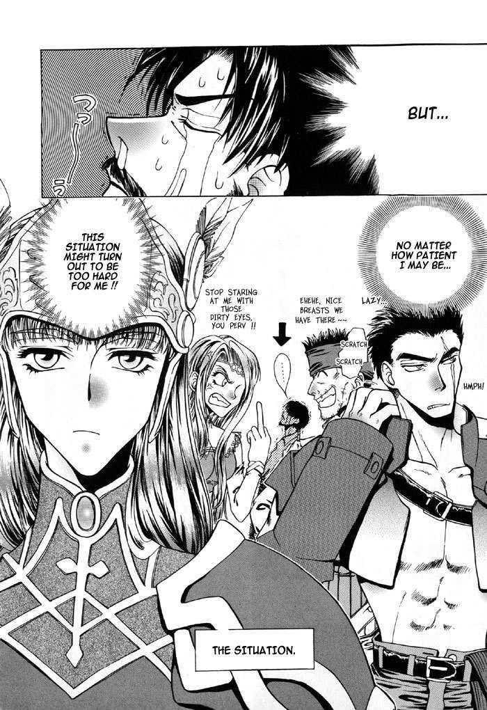 Valkyrie Profile Enix Supercomic Gekijoh Chapter 1.2 page 9 - Chapter 1 v2 : Gentle Tragedy, by IWASA Akirako