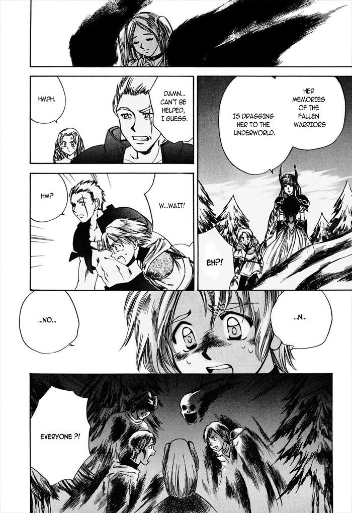 Valkyrie Profile Enix Supercomic Gekijoh Chapter 2.2 page 11 - Chapter 2 v2 : Guiding Voice, by YASAKA Mamoko