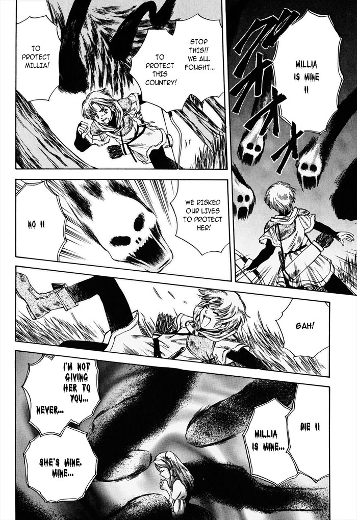 Valkyrie Profile Enix Supercomic Gekijoh Chapter 2.2 page 13 - Chapter 2 v2 : Guiding Voice, by YASAKA Mamoko
