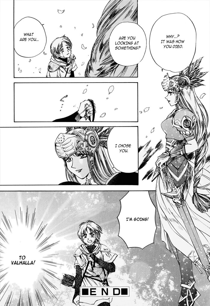 Valkyrie Profile Enix Supercomic Gekijoh Chapter 2.2 page 19 - Chapter 2 v2 : Guiding Voice, by YASAKA Mamoko