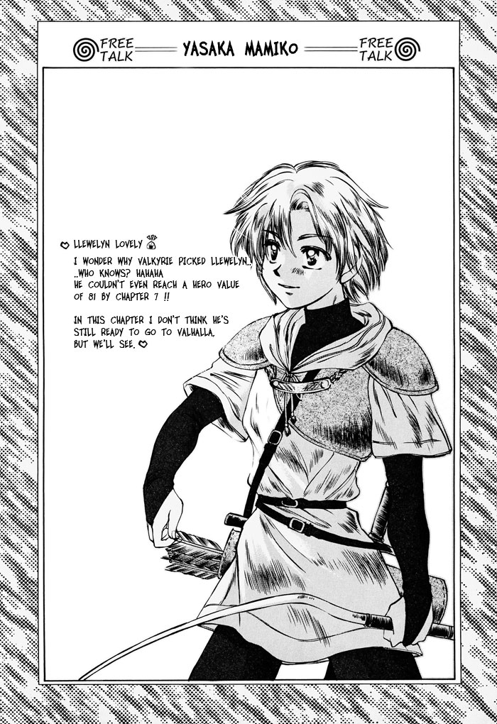 Valkyrie Profile Enix Supercomic Gekijoh Chapter 2.2 page 3 - Chapter 2 v2 : Guiding Voice, by YASAKA Mamoko