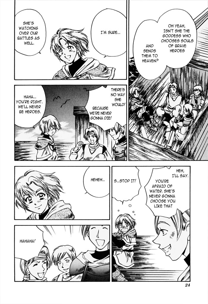 Valkyrie Profile Enix Supercomic Gekijoh Chapter 2.2 page 5 - Chapter 2 v2 : Guiding Voice, by YASAKA Mamoko