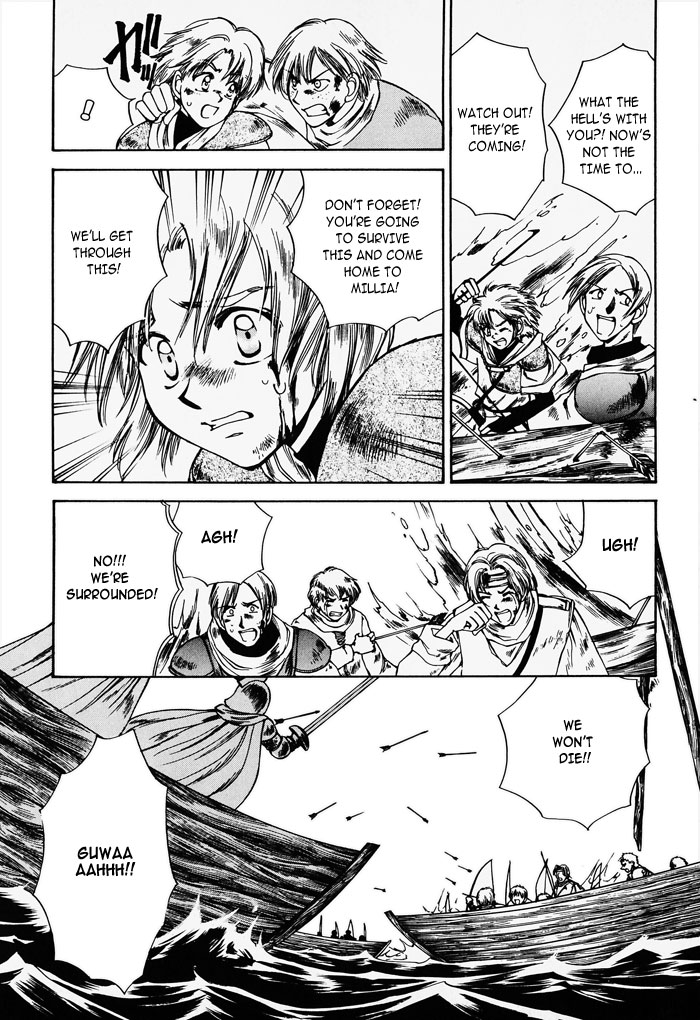 Valkyrie Profile Enix Supercomic Gekijoh Chapter 2.2 page 7 - Chapter 2 v2 : Guiding Voice, by YASAKA Mamoko