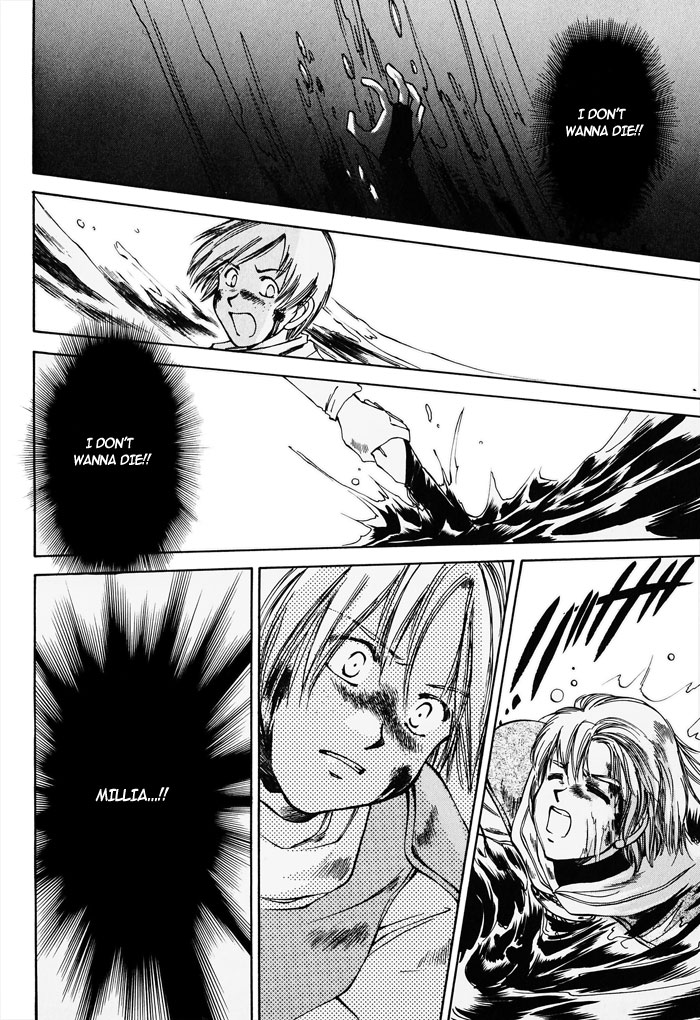 Valkyrie Profile Enix Supercomic Gekijoh Chapter 2.2 page 9 - Chapter 2 v2 : Guiding Voice, by YASAKA Mamoko