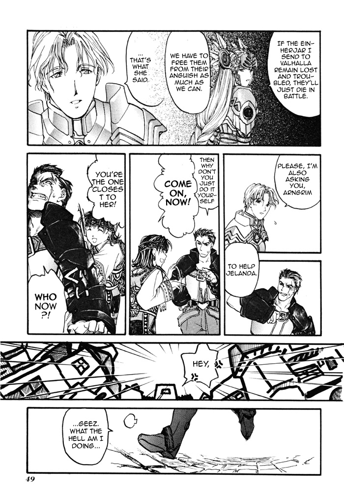 Valkyrie Profile Enix Supercomic Gekijoh Chapter 3.2 page 13 - Chapter 3 v2 : Free Hand, by TACHIKAWA Harunosuke