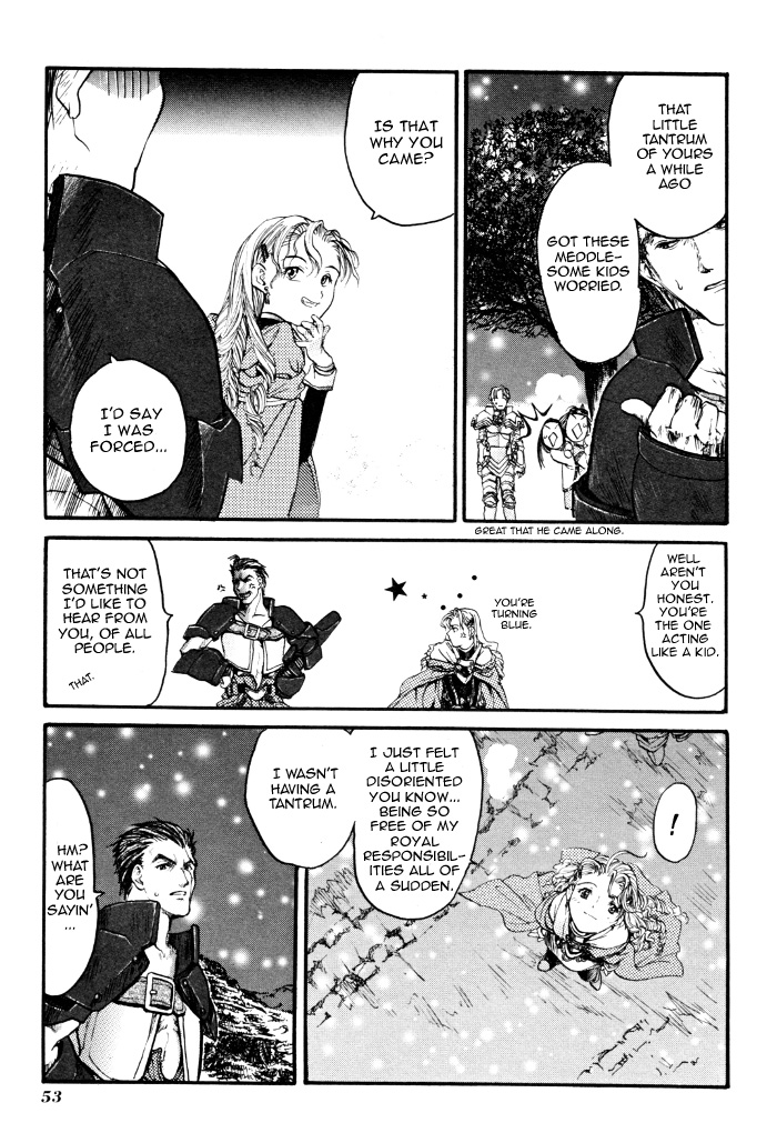 Valkyrie Profile Enix Supercomic Gekijoh Chapter 3.2 page 17 - Chapter 3 v2 : Free Hand, by TACHIKAWA Harunosuke