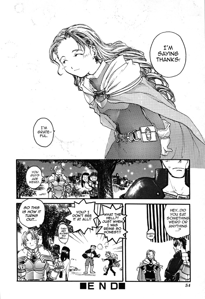 Valkyrie Profile Enix Supercomic Gekijoh Chapter 3.2 page 18 - Chapter 3 v2 : Free Hand, by TACHIKAWA Harunosuke
