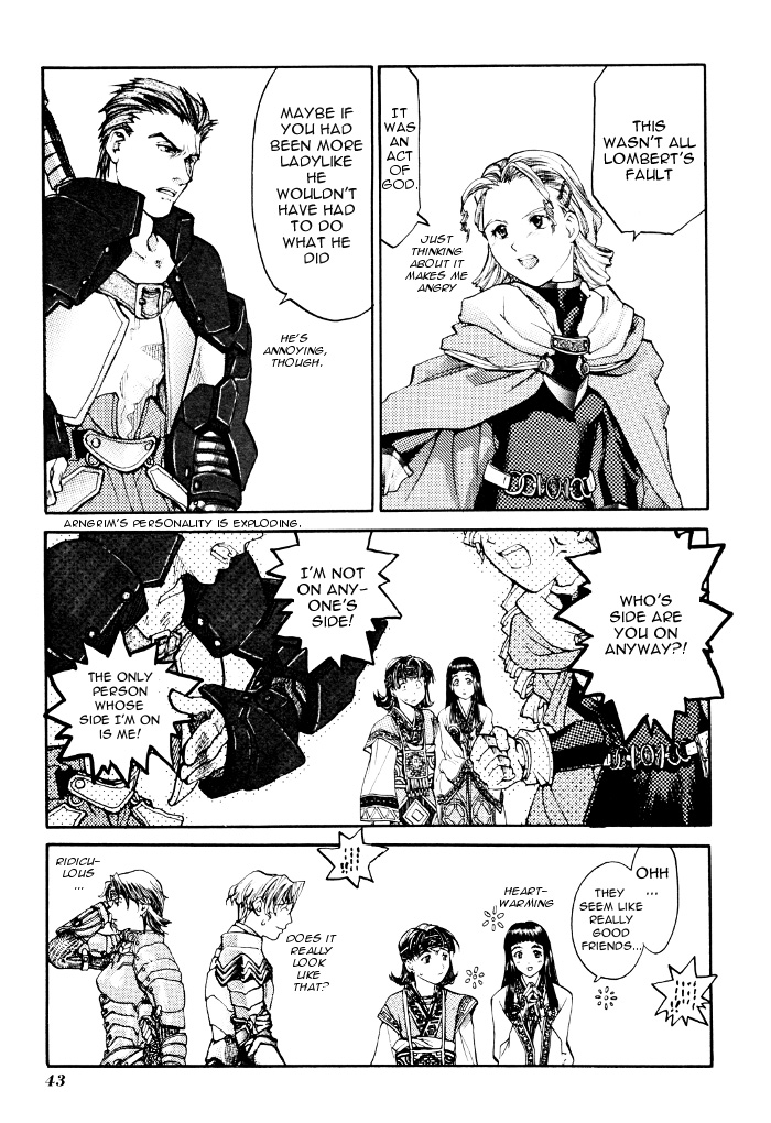 Valkyrie Profile Enix Supercomic Gekijoh Chapter 3.2 page 7 - Chapter 3 v2 : Free Hand, by TACHIKAWA Harunosuke