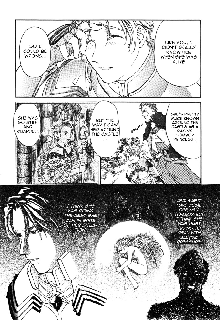 Valkyrie Profile Enix Supercomic Gekijoh Chapter 3.2 page 9 - Chapter 3 v2 : Free Hand, by TACHIKAWA Harunosuke