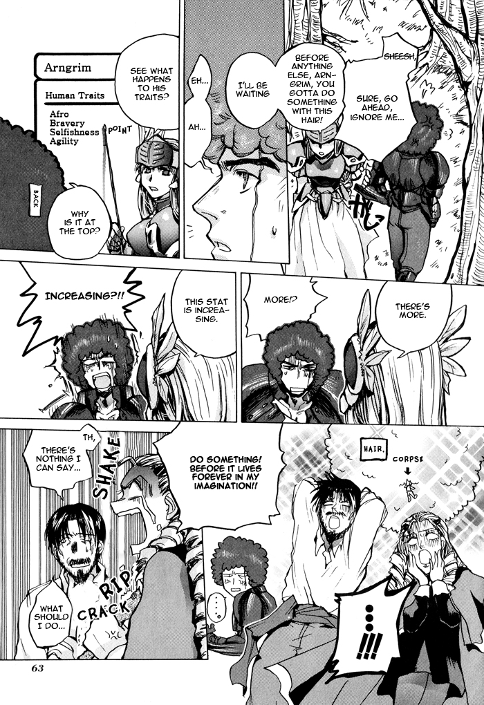 Valkyrie Profile Enix Supercomic Gekijoh Chapter 4.2 page 10 - Chapter 4 v2 : Discovering the Miracles of this World, by SAEKI Yashirou