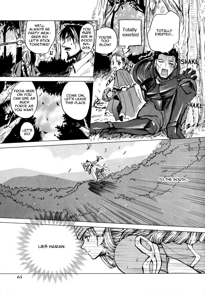 Valkyrie Profile Enix Supercomic Gekijoh Chapter 4.2 page 12 - Chapter 4 v2 : Discovering the Miracles of this World, by SAEKI Yashirou